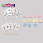 آناتومی بدن دوطرفه سایز بزرگ - Image 5