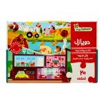 دو پازل خانه و حیوانات مزرعه