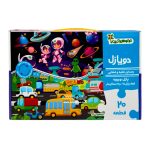 دو پازل وسایل نقلیه و فضایی