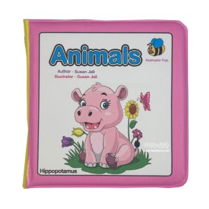 کتاب حمام حیوانات ( animals )