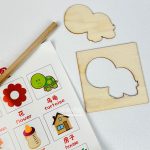 باکس نقاشی با شابلون چوبی - Image 3