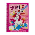 کتاب جادویی نقاشی فانتزی اسب تک شاخ