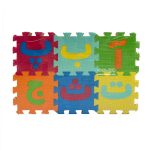 کفپوش فومی حروف و اعداد فارسی کوچک