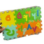 کفپوش فومی حروف و اعداد فارسی کوچک - Image 2