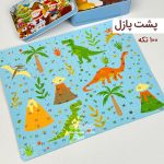 پازل 100 تکه جعبه فلزی - Image 16