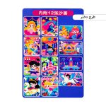 تابلو نقاشی ماسه ای 12 عددی - Image 2