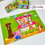 پازل چوبی جعبه فلزی 200 قطعه - Image 16