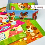 پازل چوبی جعبه فلزی 200 قطعه - Image 15