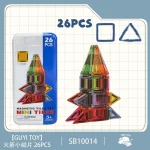 مگنت تایل مینی 26 قطعه جعبه فلزی - Image 3