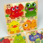 پازل چوبی 4 در 1 حیوانات - Image 4