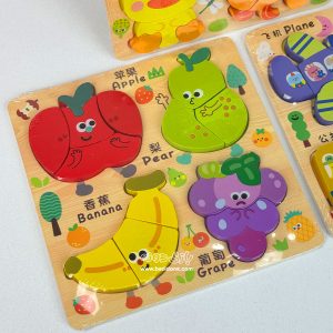 4 in 1 Highlight Puzzle 3