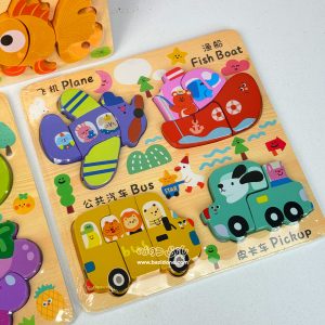 4 in 1 Highlight Puzzle 4