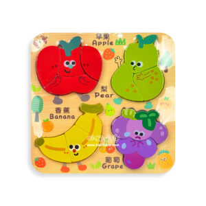 4 in 1 Highlight Puzzle 7