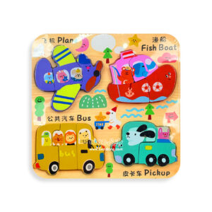 4 in 1 Highlight Puzzle 8