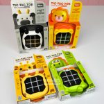 دوز حیوانات دیجیتالی - Image 2