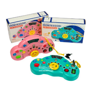 Bayesian Bird Montessori Lighted 7