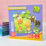 کتاب پازل مگنتی چند مرحله ای - Image 10