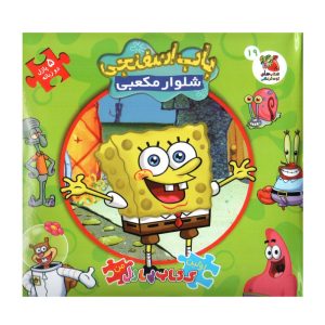 e0b7e382e772e1e180015e7e29d2a9002e78047f 1665587766