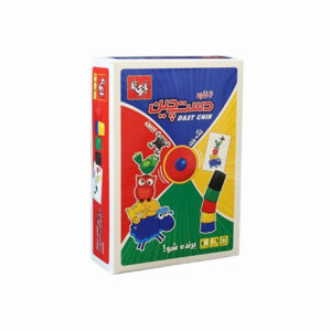 Chinese hand brain game