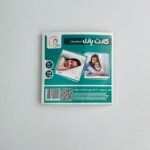کارت پازل آموزشی 20 عددی - Image 6