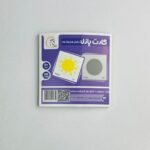 کارت پازل آموزشی 20 عددی - Image 3