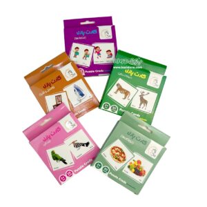 boxed puzzle card image 11