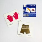 کارت پازل آموزشی 20 عددی - Image 2