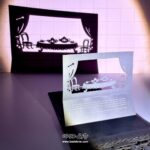 کتاب سایه سازی عمارت اسرار آمیز - Image 7