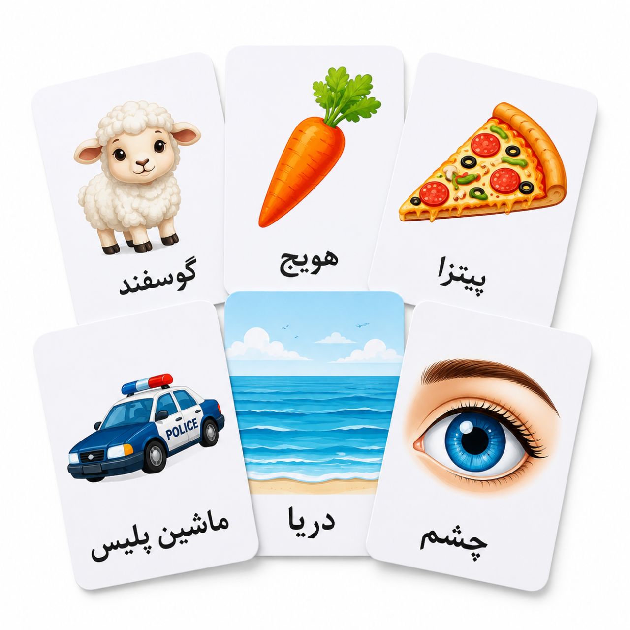 didamooz-card-pack پک کارت دیدآموز - Image 1