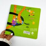 کتاب دو خط شاهنامه از ضحاک - Image 2